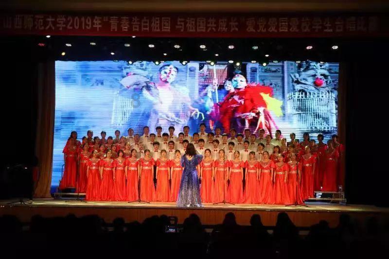 小时代官方游戏