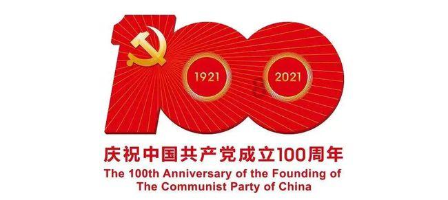 东乡县全力推进羊全产业链快速发展