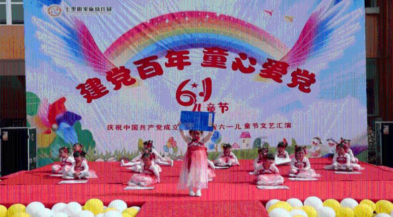 失落之城解密