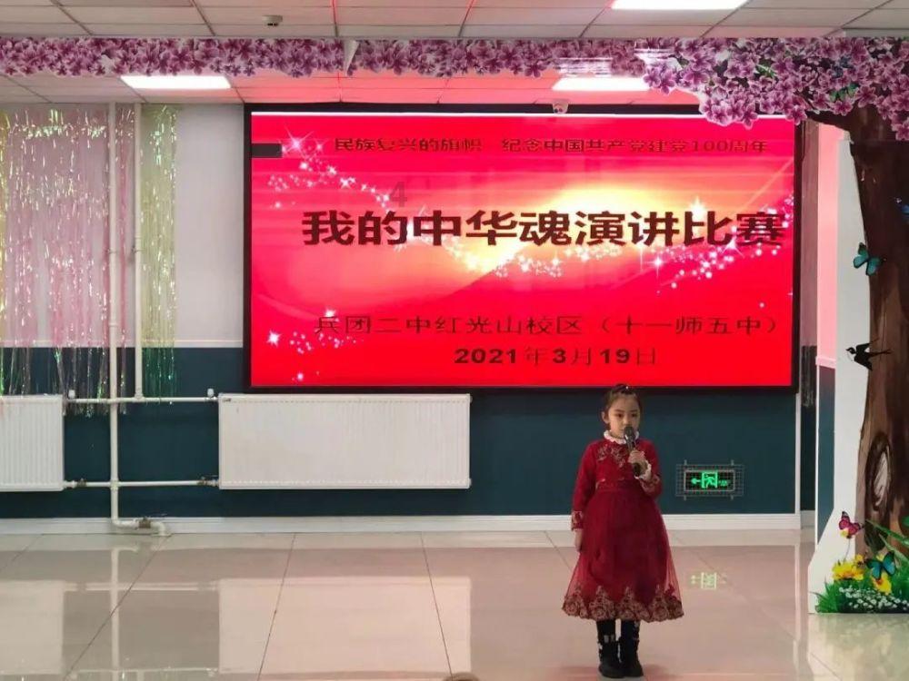 4399红月传说