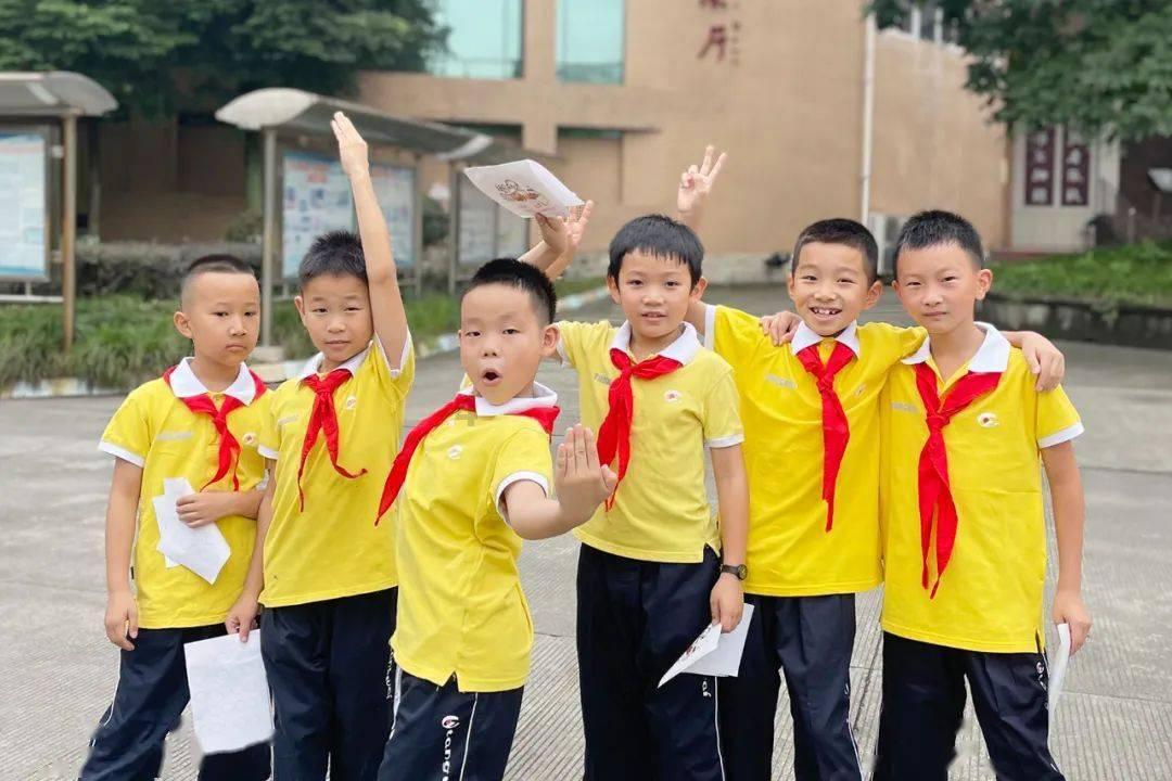 逗小猴开心系列209