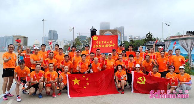 腐烂国度