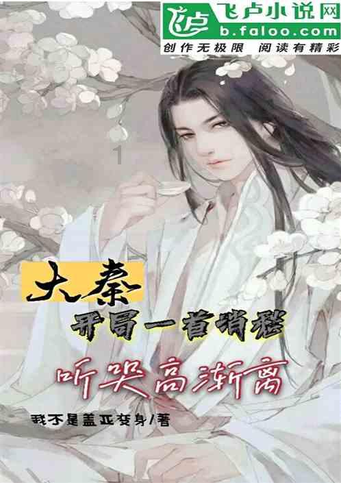 小坦克大战争