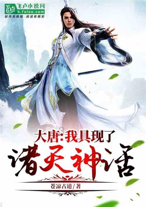 迷雾求生