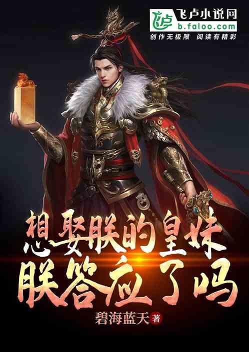 辛芷蕾露背亮片长裙,大秀好身材,一双美腿太养眼了吧