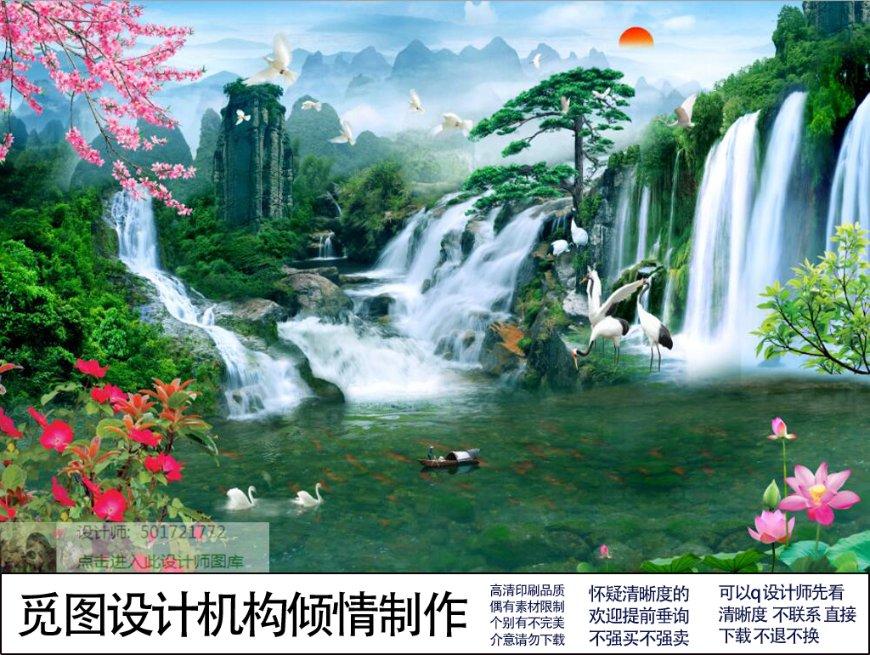 奥莉的夏威夷之旅