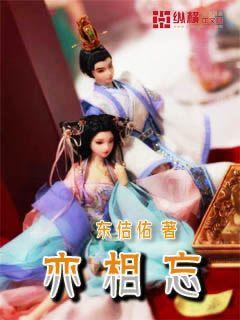 宝宝餐椅是原木的好还是铝材加塑料的好游戏画面