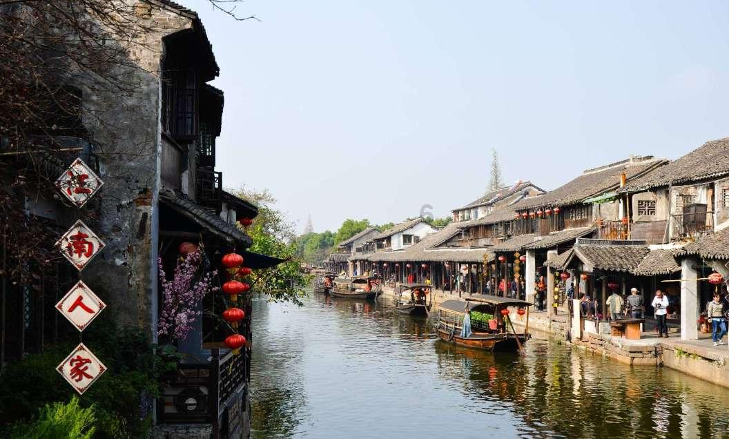 禅宗花园