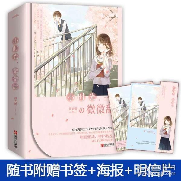 逃离陈旧房4