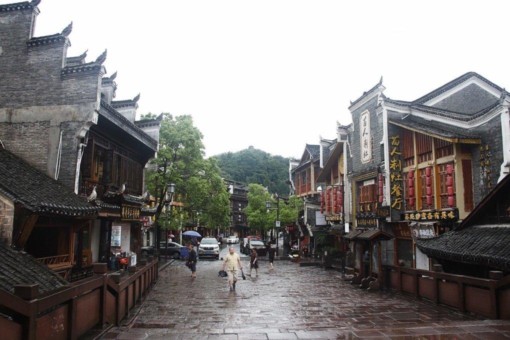 电商让黔货跨山出海