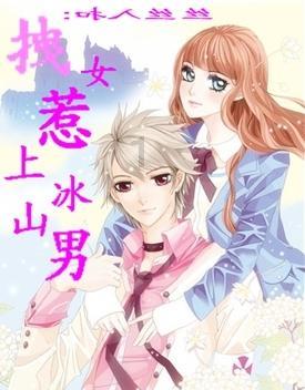 全民剧本大师内置菜单