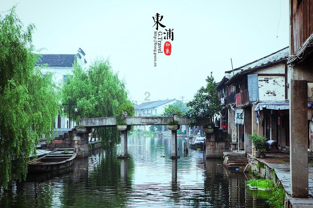 夏日的婚礼